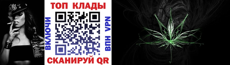 Купить наркотик Ноябрьск Кокаин  Галлюциногенные грибы  ГАШ  Alpha-PVP  АМФЕТАМИН 