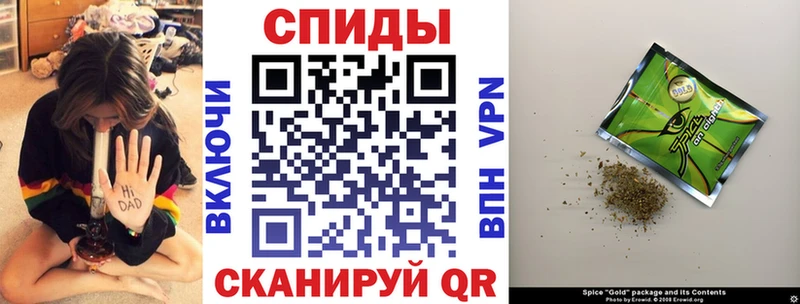 продажа наркотиков  Ноябрьск  БУТИРАТ жидкий экстази 
