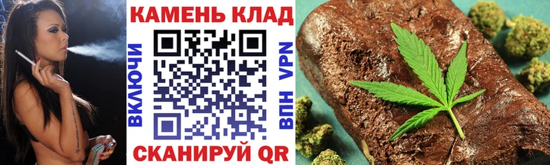 ГАШИШ Ice-O-Lator  хочу   ОМГ ОМГ tor  Ноябрьск 