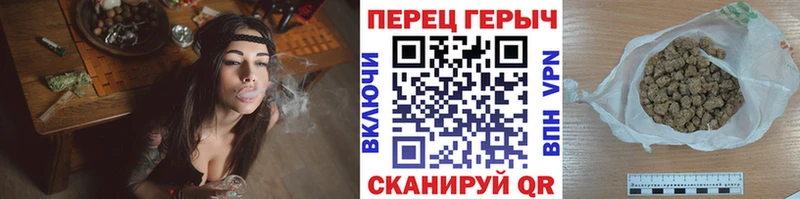 ГЕРОИН Heroin  Ноябрьск 