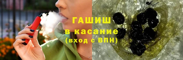 амфетамин Алзамай