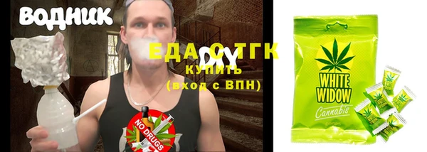 кокаин Алексеевка