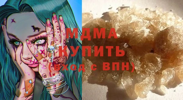 эйфоретик Алексин