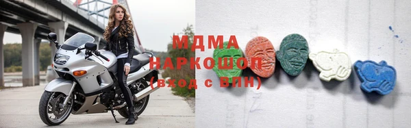 амфетамин Алзамай