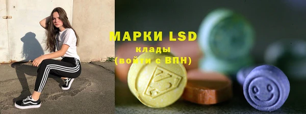 кокаин Алексеевка