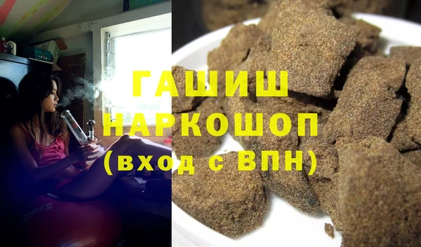 амфетамин Алзамай