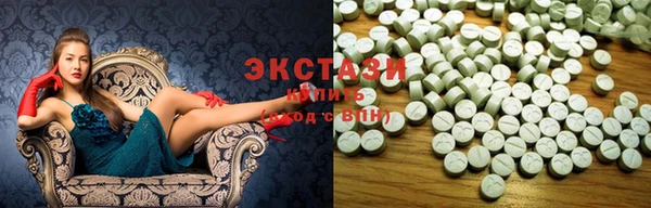 кокаин Алексеевка