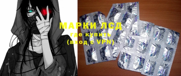 амфетамин Алзамай