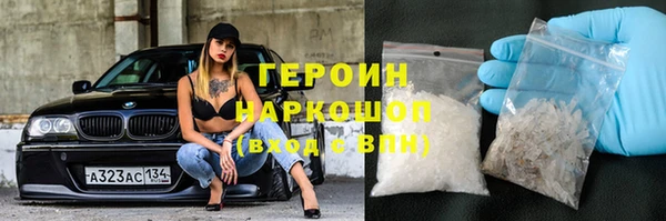 амфетамин Алзамай