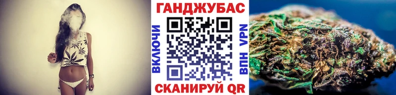Марихуана AK-47  shop официальный сайт  Ноябрьск 